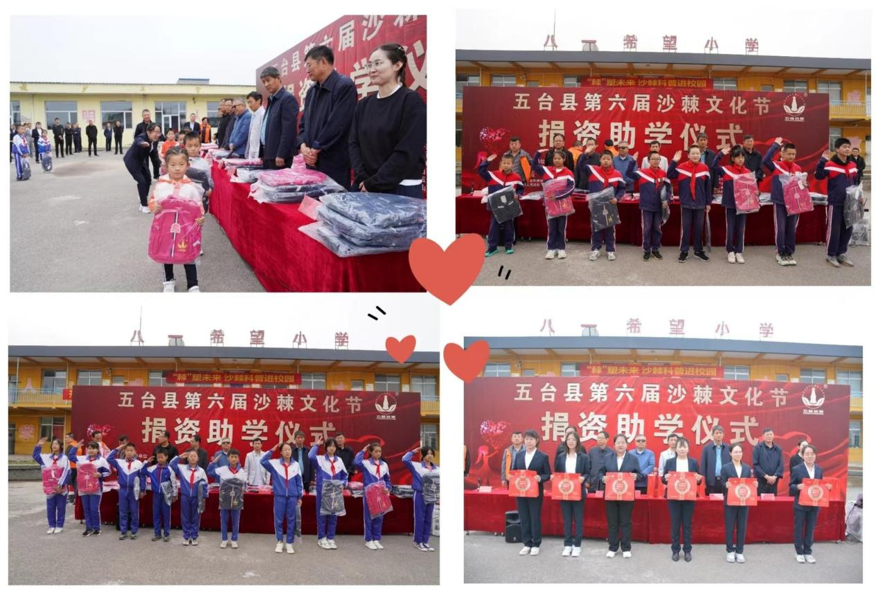 图片3.png