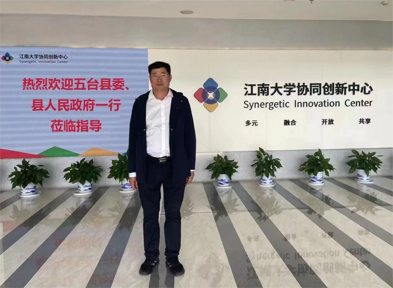 微信图片_20231018224350.jpg