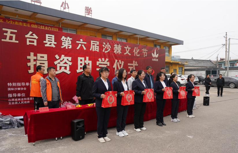 微信截图.png