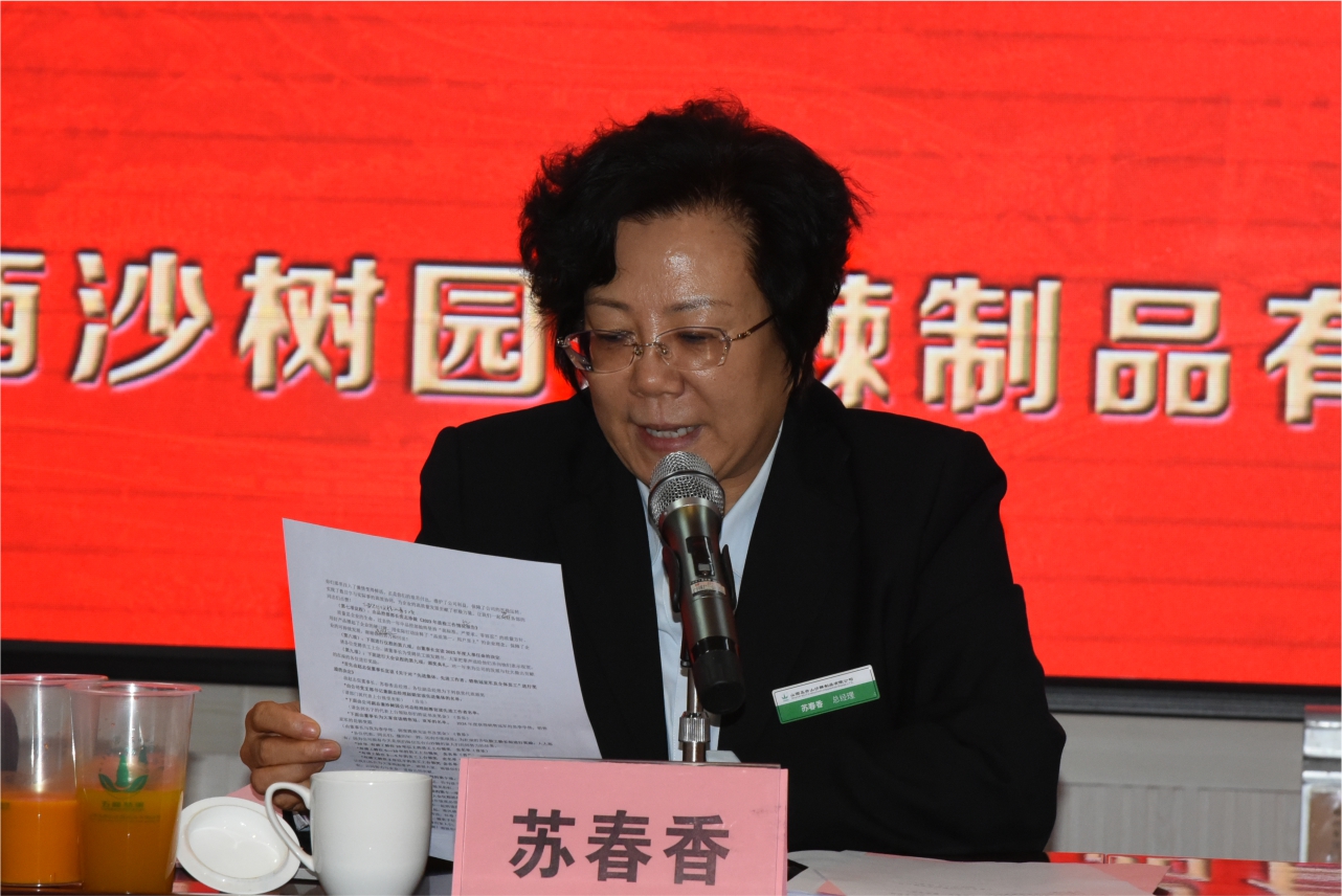 微信图片_20250120165717.jpg