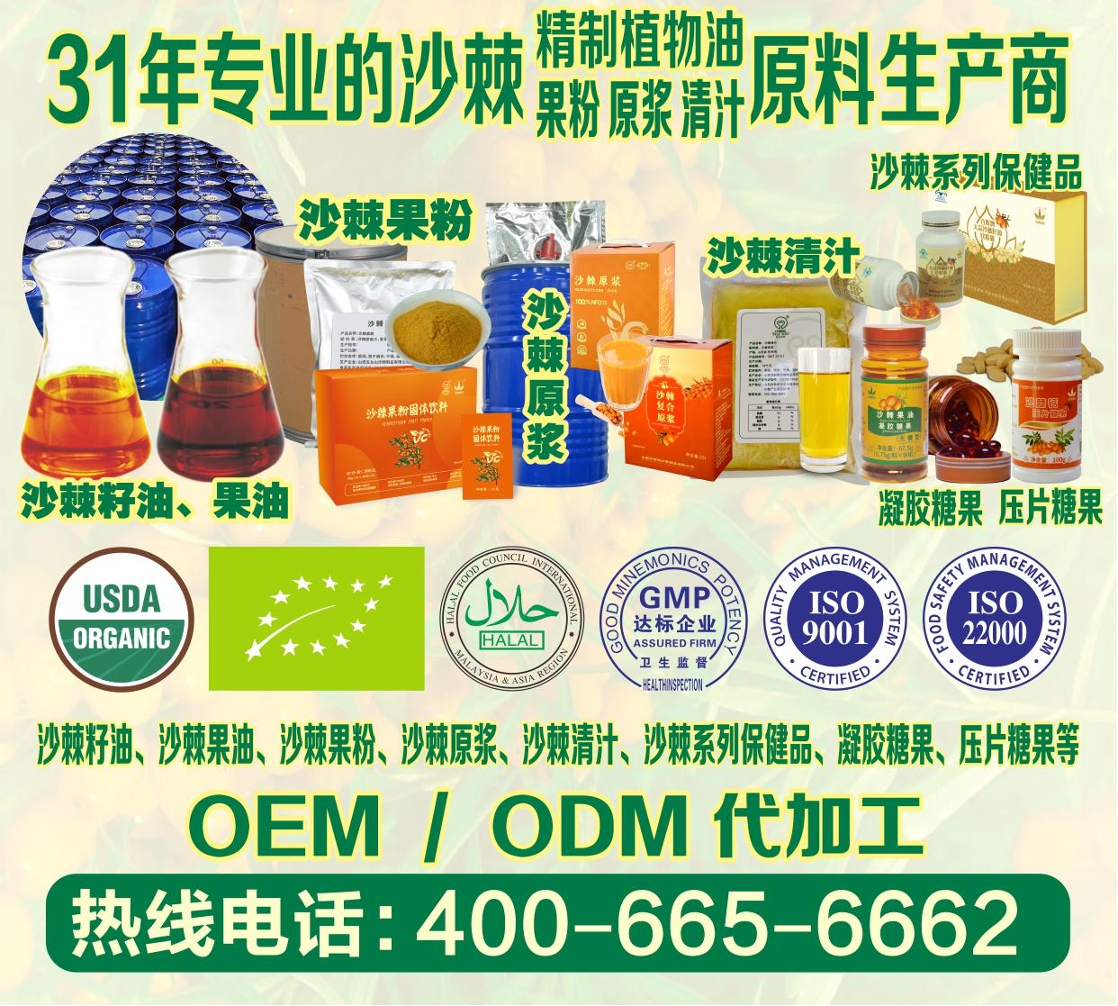 微信图片_20250517175731.jpg