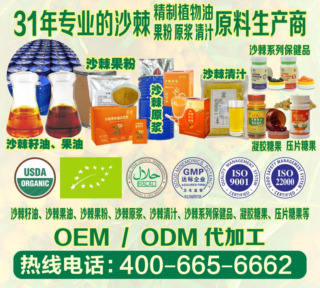 微信图片_20250617094155.jpg