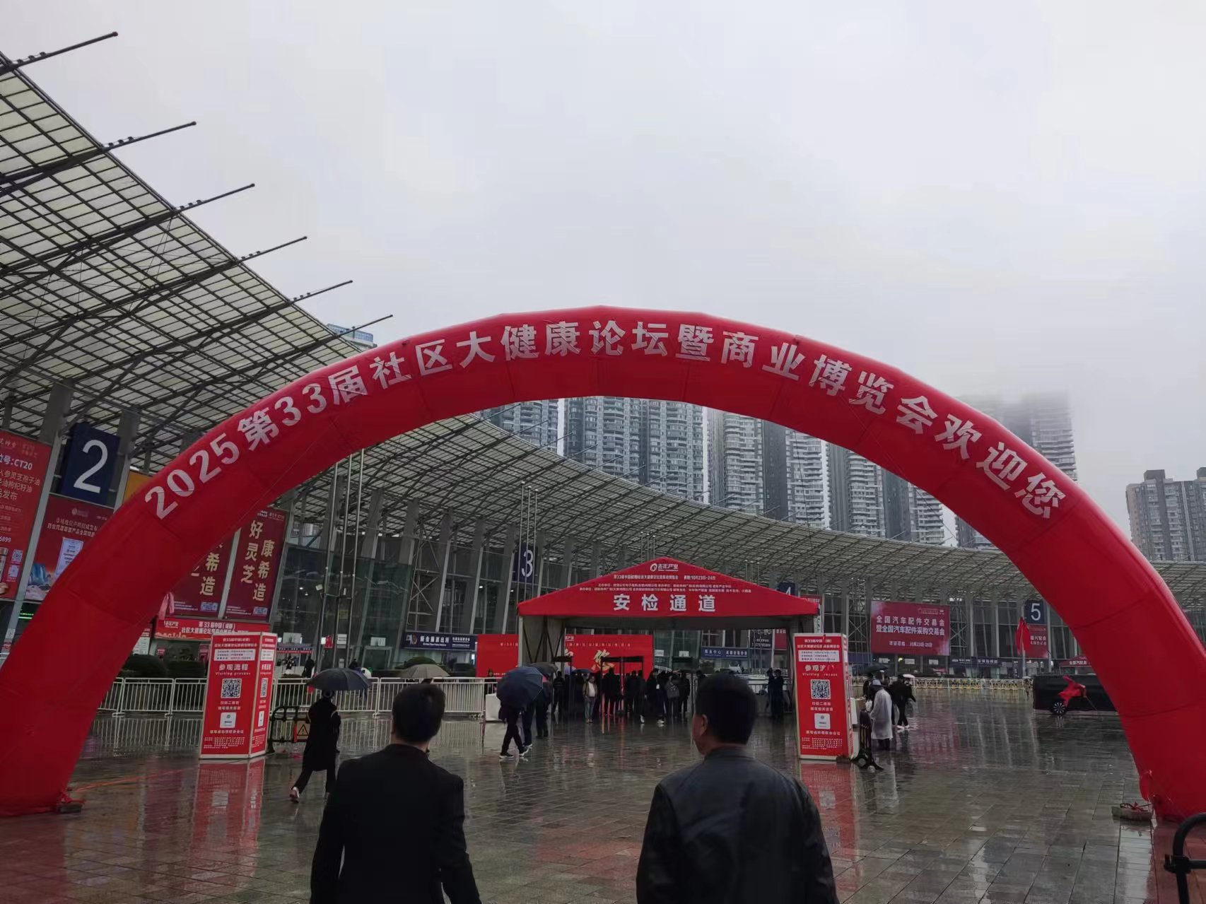 1761376148171535.jpg 微信图片_20251024080929.jpg