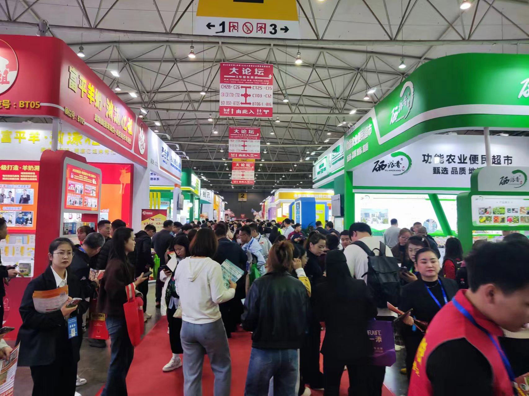 1761376190113537.jpg 微信图片_20251024081002.jpg