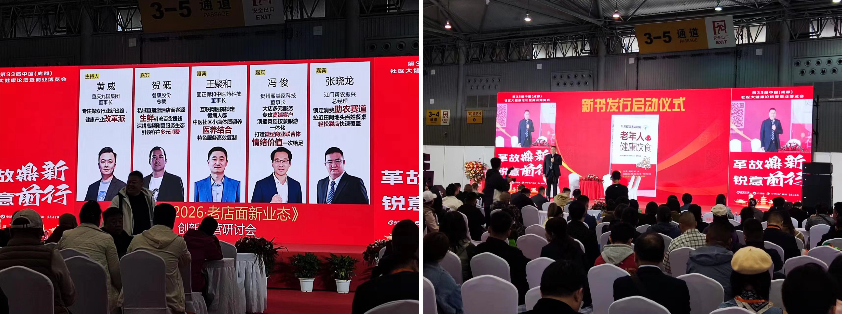 1761376256196941.jpg 微信图片_20251025101127.jpg