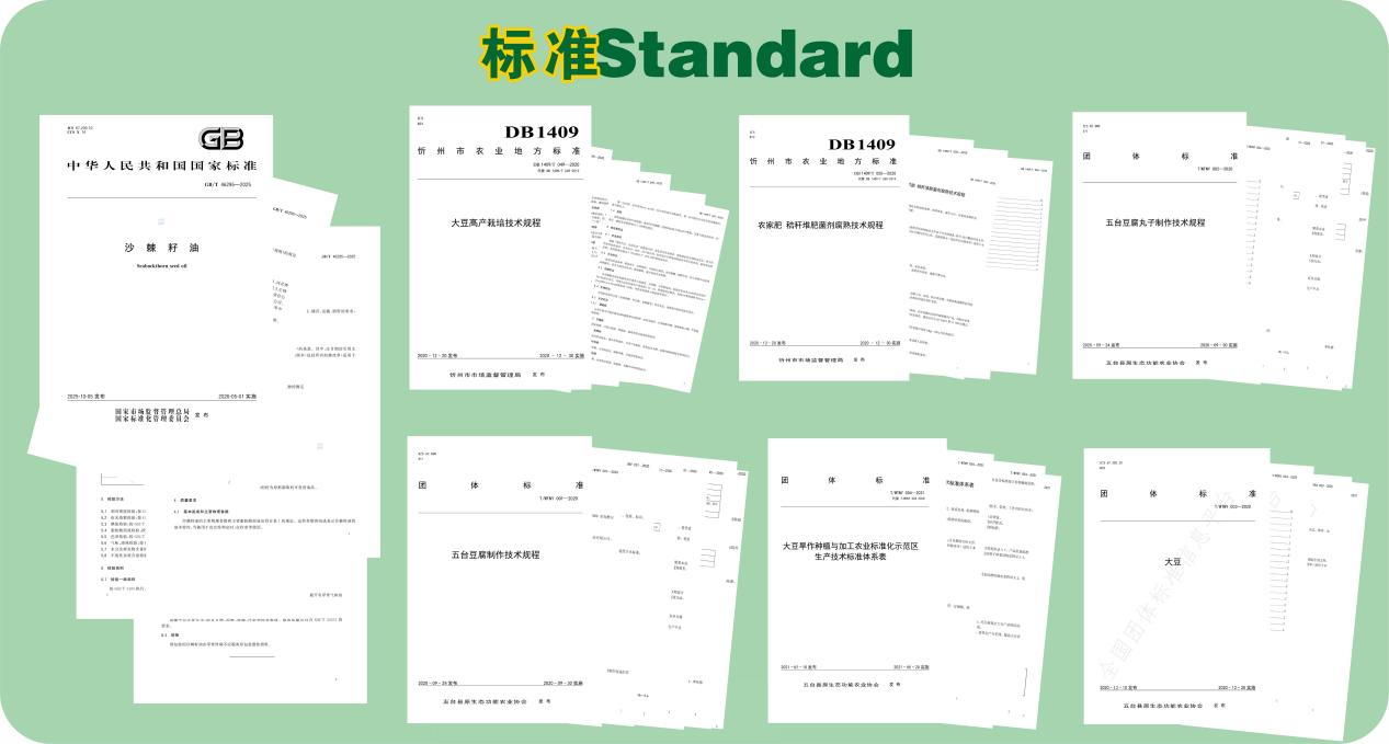 1761877071150197.png 图片3.png