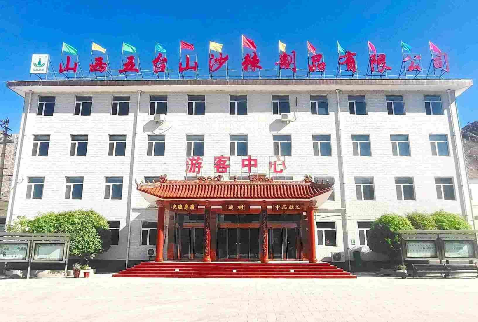 1765005460474582.png 官网及公众号用图.png