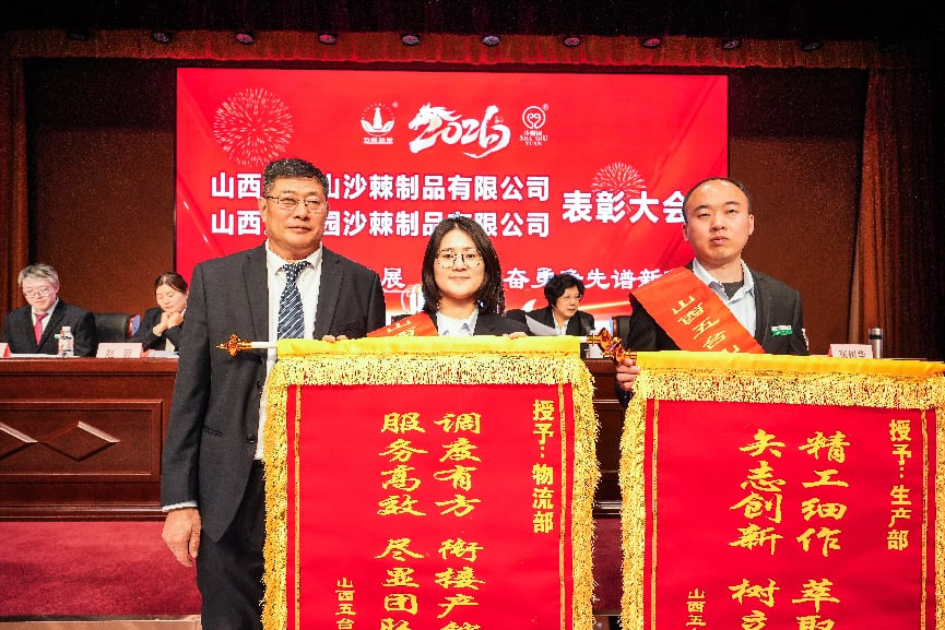 1767149712909922.png 图片15.png