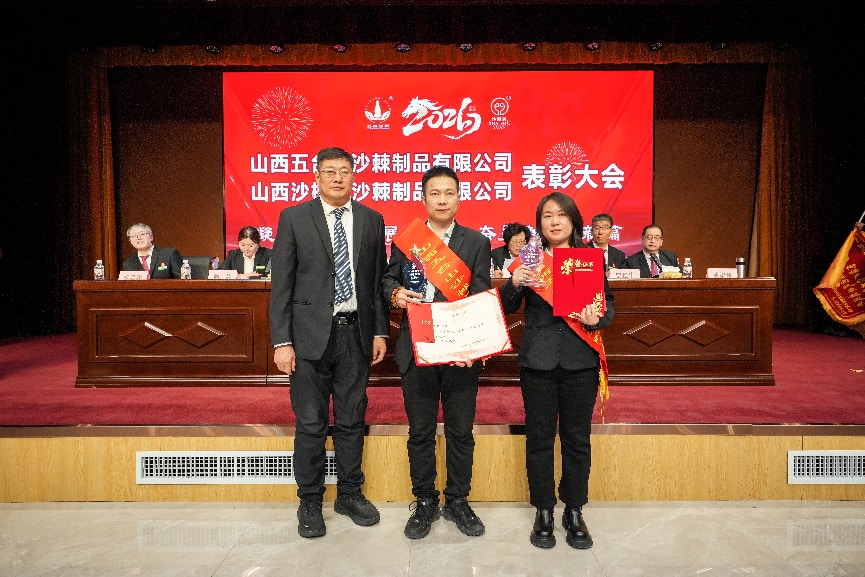 1767149860850569.png 图片17.png