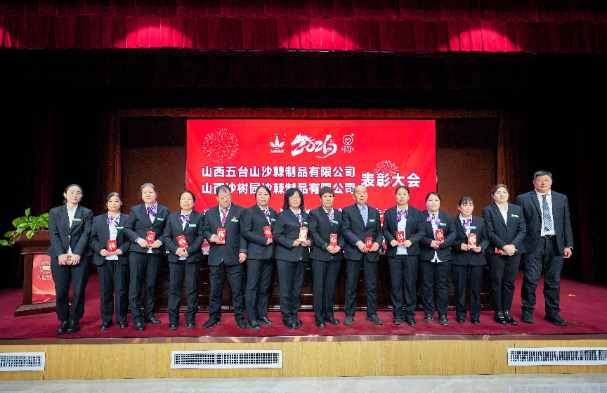 1767149918445684.png 图片18.png