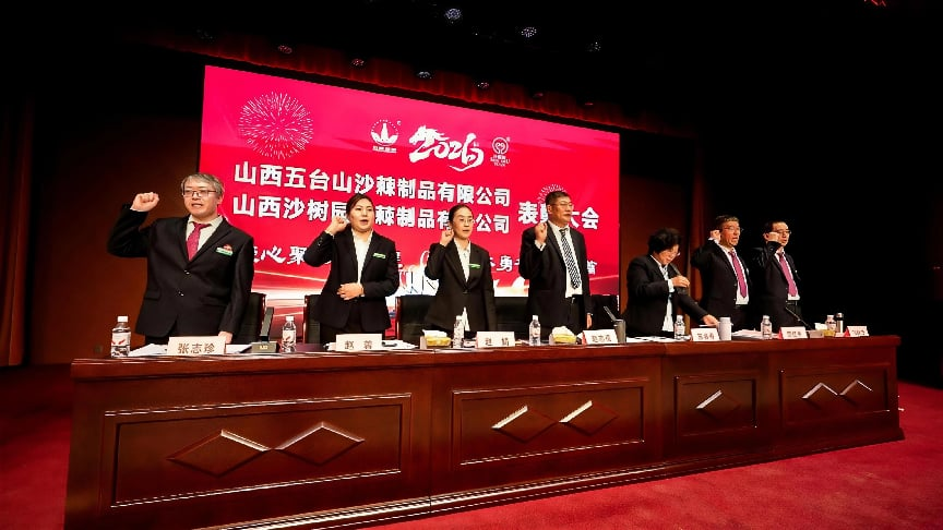 1767150317548730.png 图片27.png