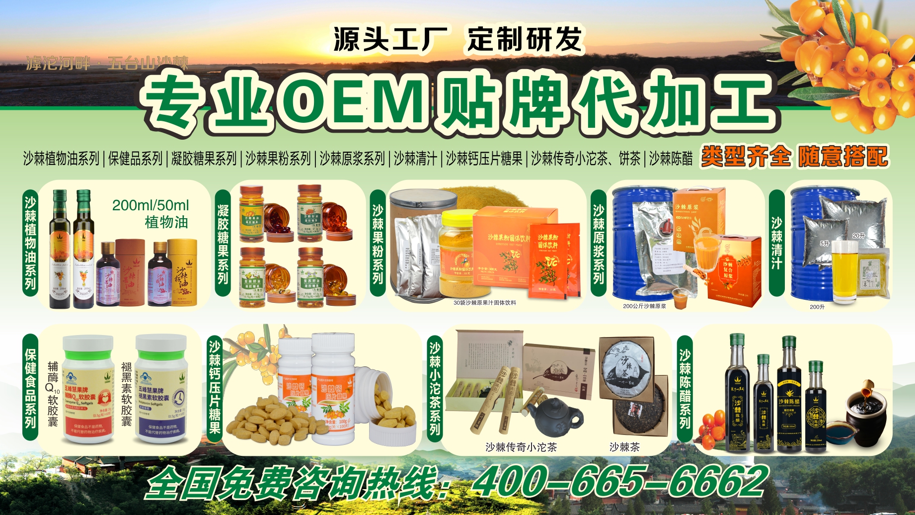 1773978019491174.jpg 微信图片_20250529162849.jpg