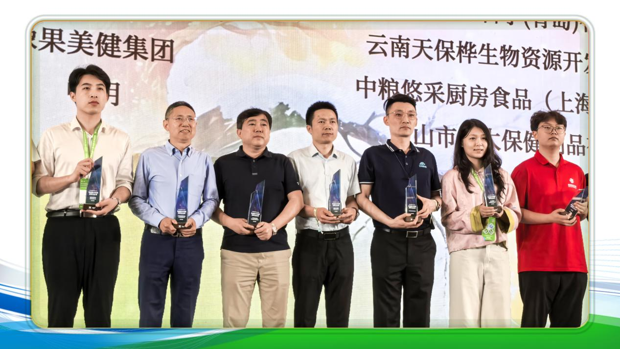 图片7.png