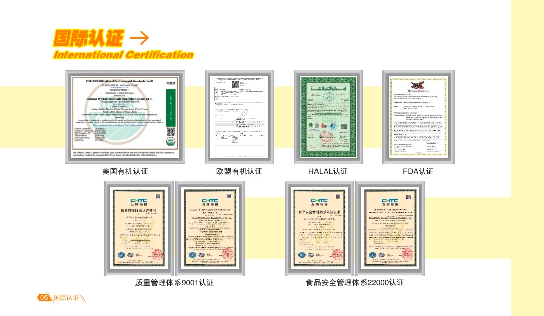 1787283852680776.png 图片4.png