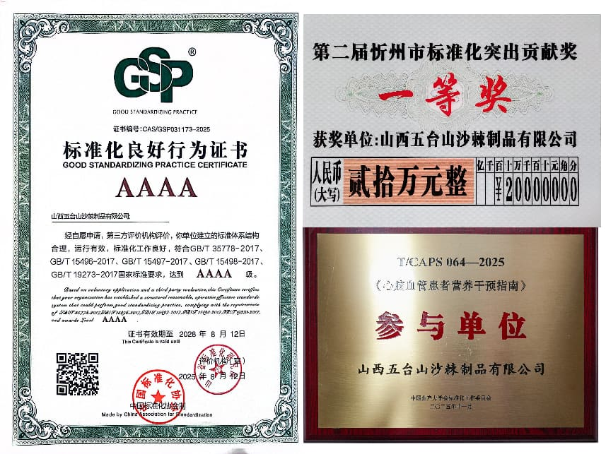 1787284071832885.png 图片1.png
