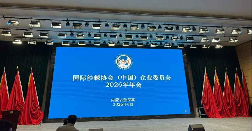 1787995425163934.png 图片6.png