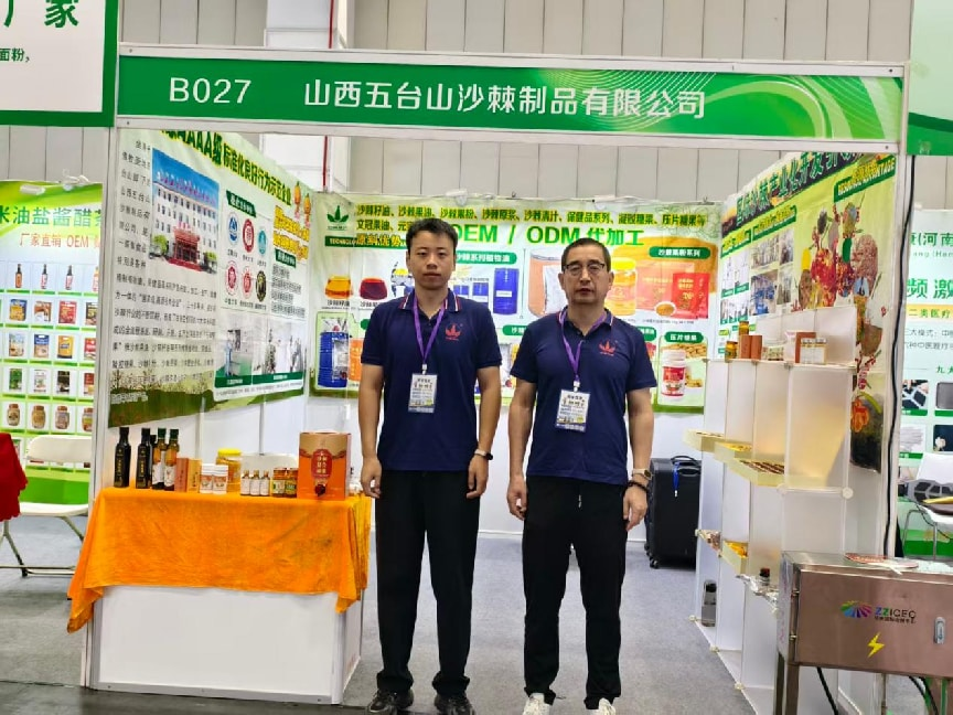 1788763446707762.png 图片2.png